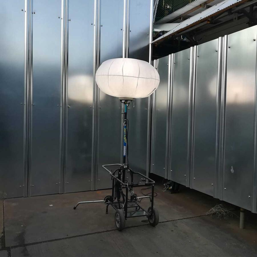 やまびこ LEDバルーンライト 台車セット 投光器 新ダイワ【中古