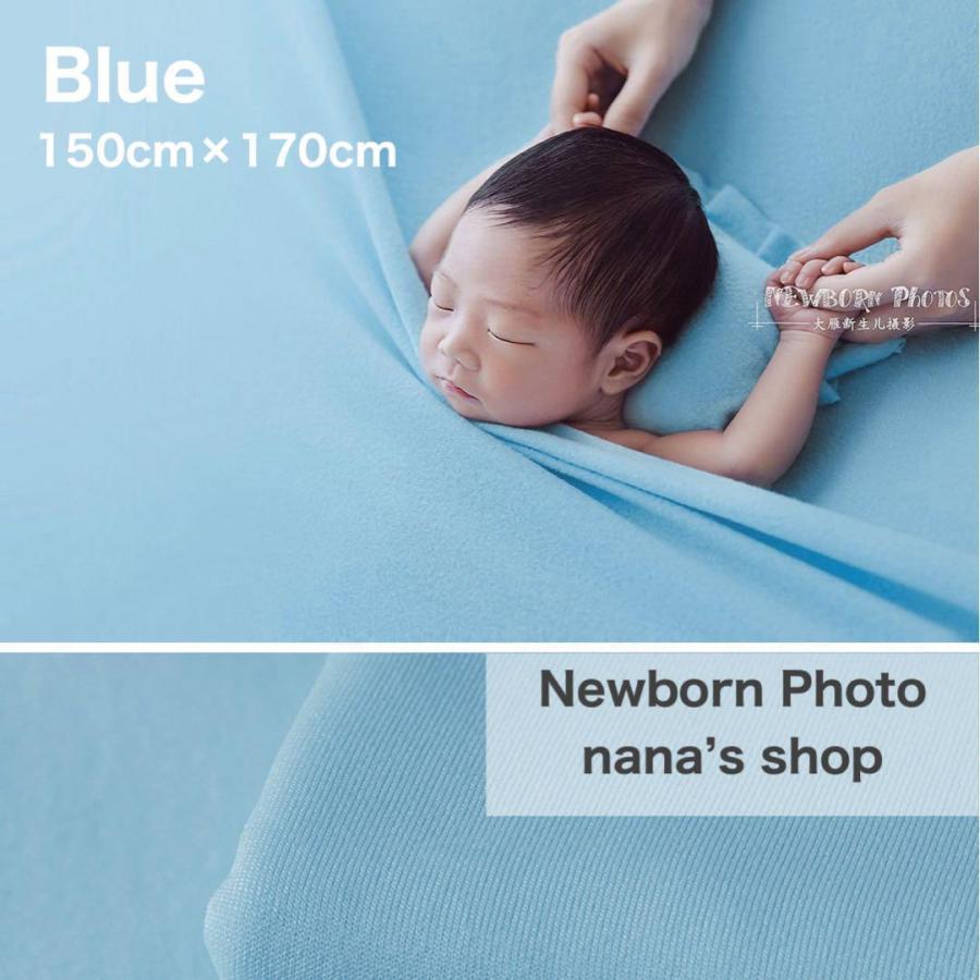 バックドロップ ニューボーンフォト 背景布 伸縮性 ベビー写真 記念