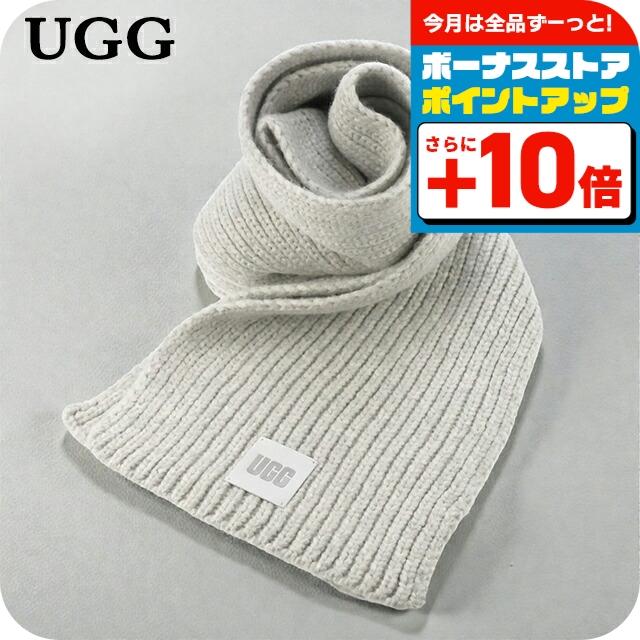 UGG Australia（アグオーストラリア） アグ マフラー メンズ