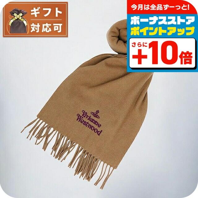 Vivienne Westwood（ヴィヴィアンウエストウッド） マフラー 24-W00Q7