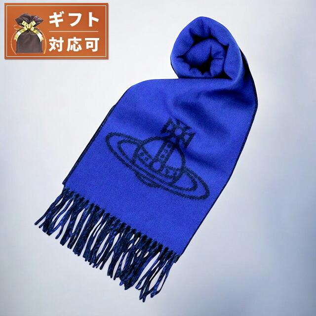 希少】3点セット ヴィヴィアンウエストウッド ニット帽・マフラー