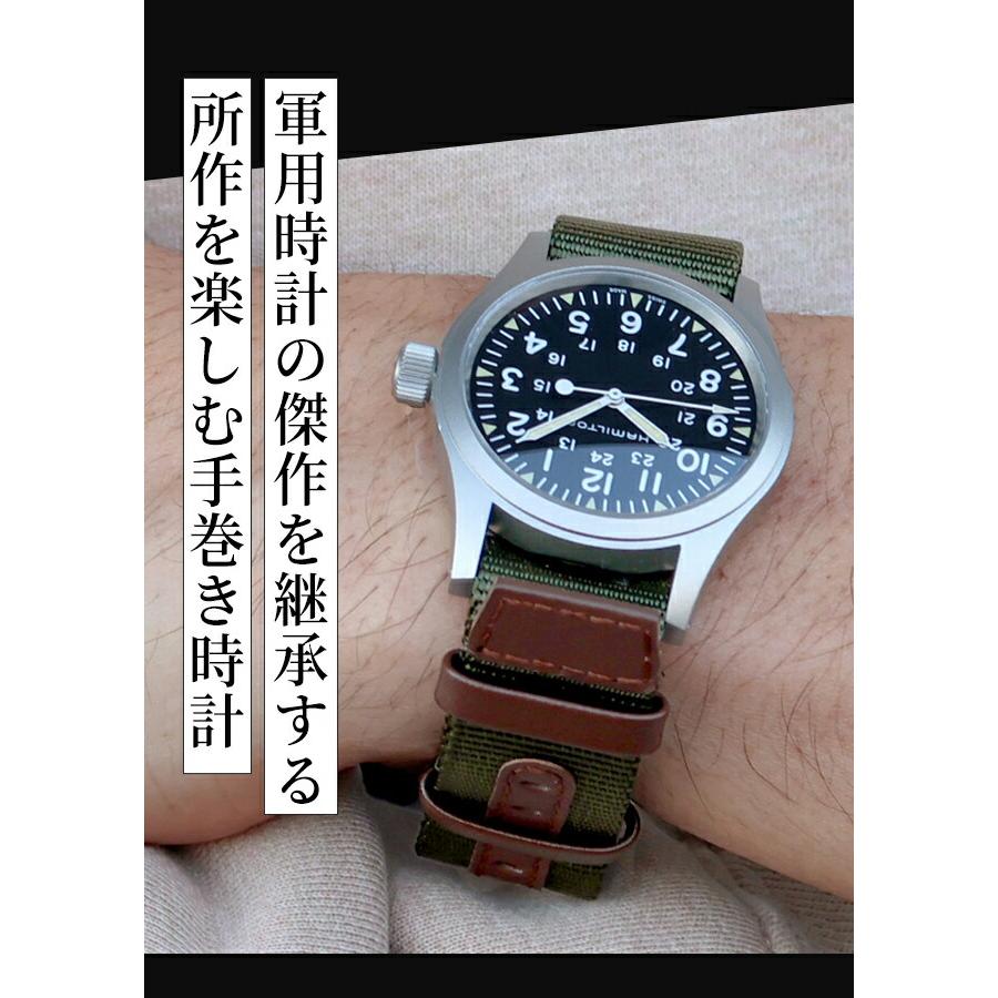 KHAKI FIELD ハミルトン 腕時計 ブランド メンズ カーキ フィールド