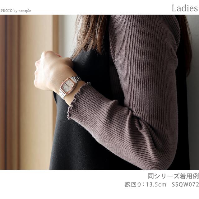 LUKIA セイコー ルキア ソーラー電波 腕時計 ブランド レディース