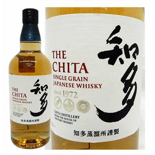 知多ウィスキー 2本セット サントリーウイスキー「知多」2本セット