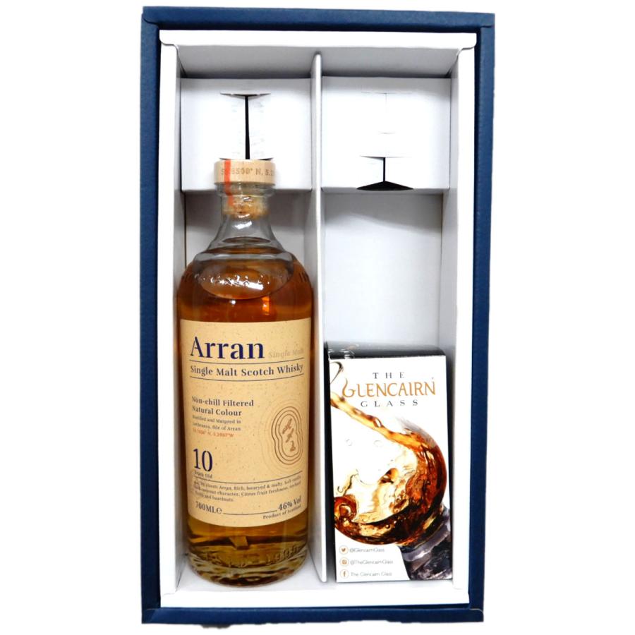 アラン10年46度700ml グレンケアンモルトウイスキーグラスセット