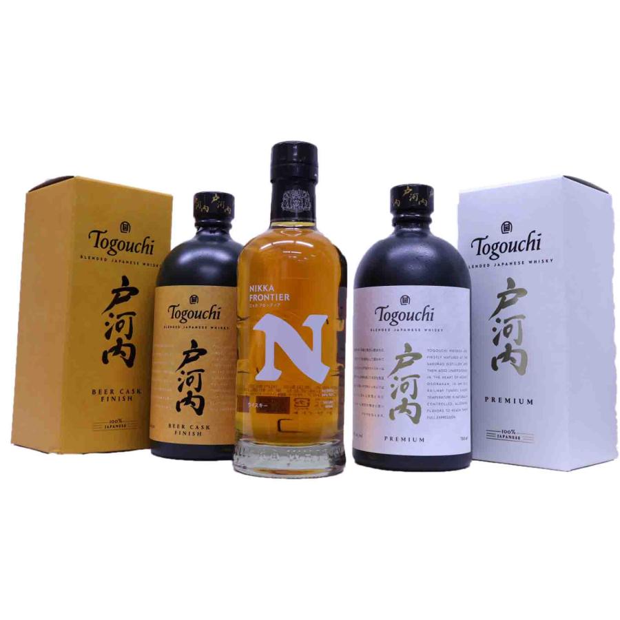 国産ウイスキー 3本セット 【公式通販】