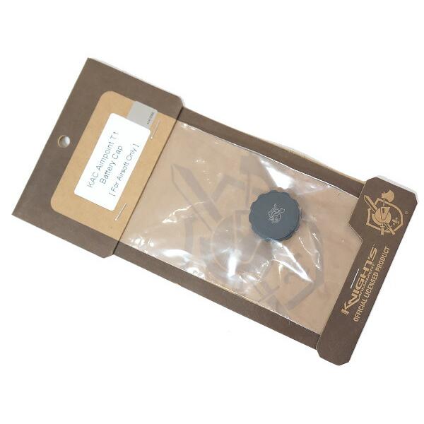 Knights Armament□T1/2 バッテリーキャップ□KAC UBER RARE GEN I