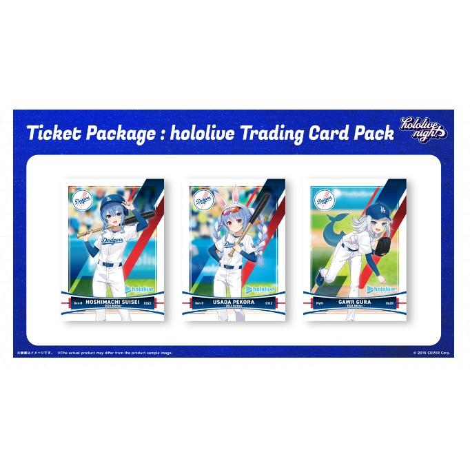 ホロライブカード 引退品 ホロライブカード 引退品 ホロライブカード