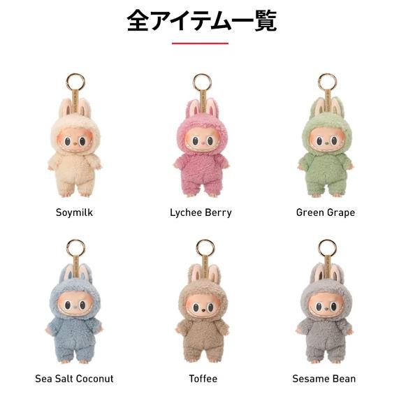 新品】【1ピース販売】【ブラインドボックス】【正規品】THE MONSTERS