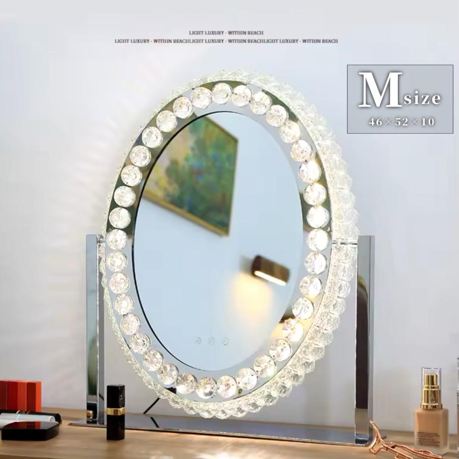 女優ミラーハリウッドミラー ドレッサー 化粧鏡 クリスタル おしゃれ