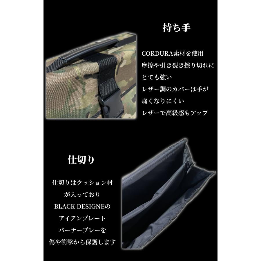 INOTA ブラックデザイン アイアンプレート 収納 防水 バッグ