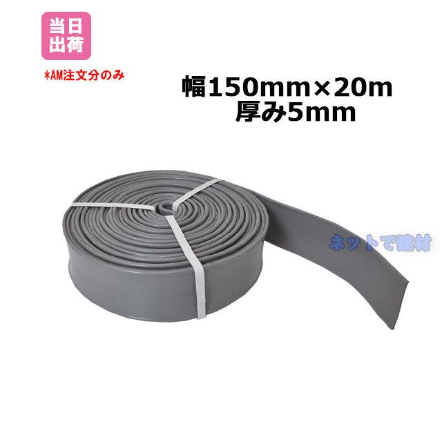 MIRU 1206040防水板仕様天板金網8030コーキング MIRU 1206040防水板