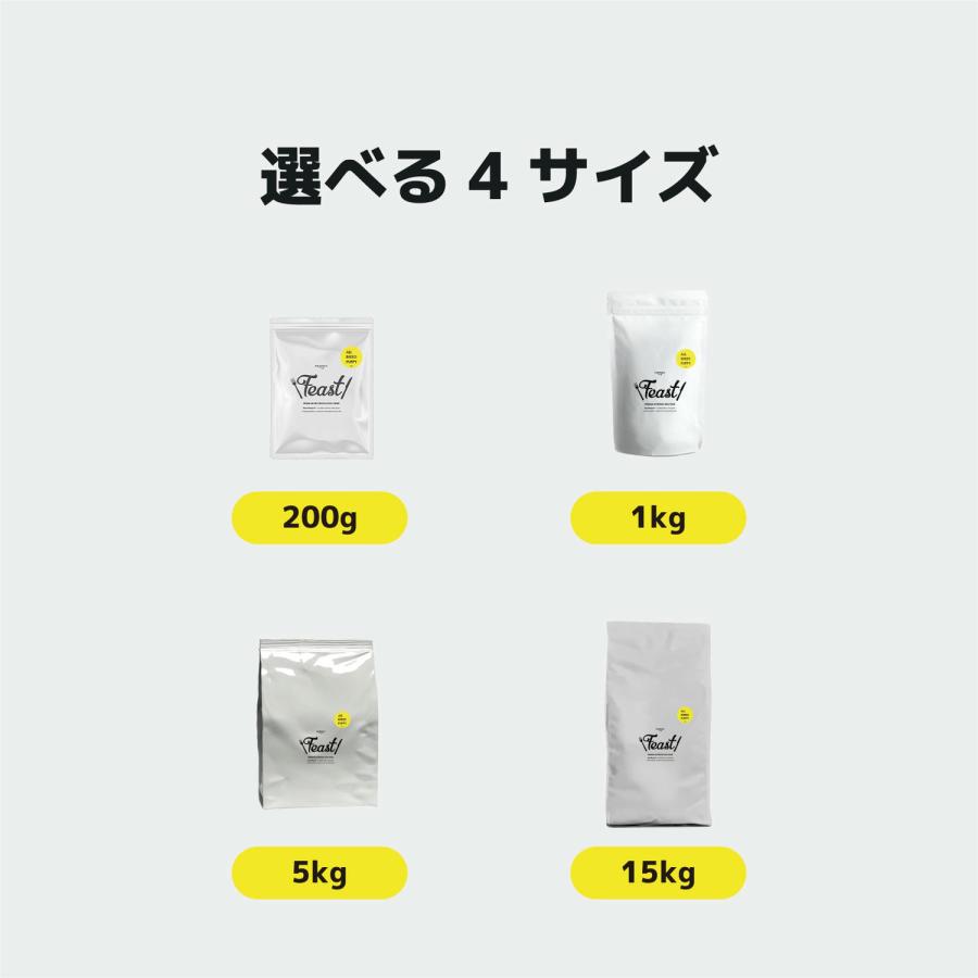 INUMESHI フィースト 子犬用 全犬種用 15kg ブリーダーパック