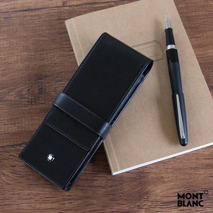 MONTBLANC（モンブラン） レザーペンケース 3本差 30303 ブラック