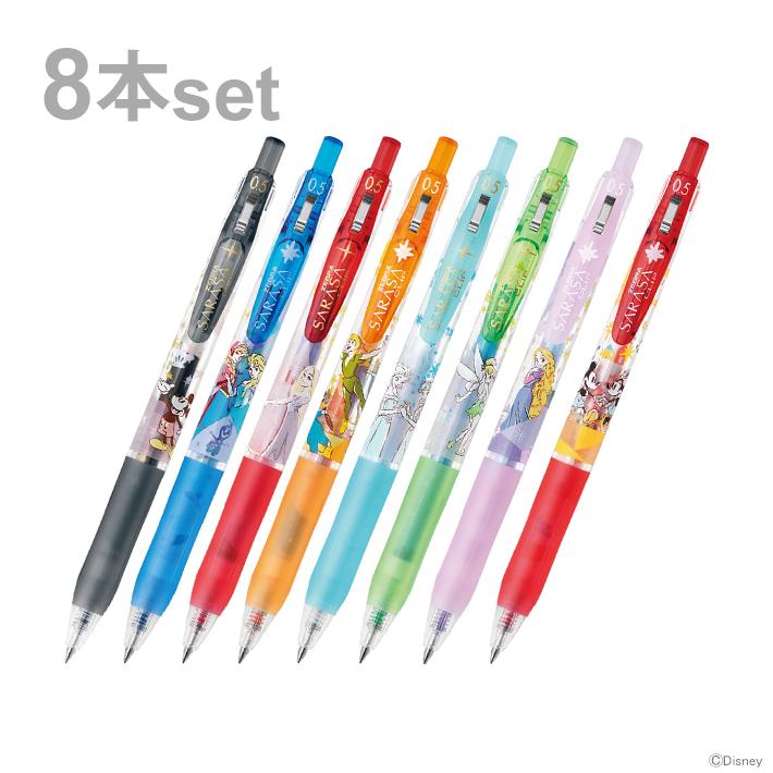 サラサ ディズニー ゼブラ サラサクリップ ボールペン 0.5mm 8色セット