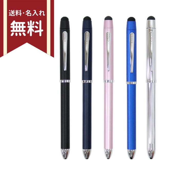 CROSS（クロス） テックスリープラス 複合ボールペン TECH3+（TECH4