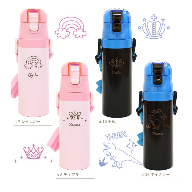 スケーター 超軽量ダイレクトステンレスボトル水筒 ピンク/ブラック