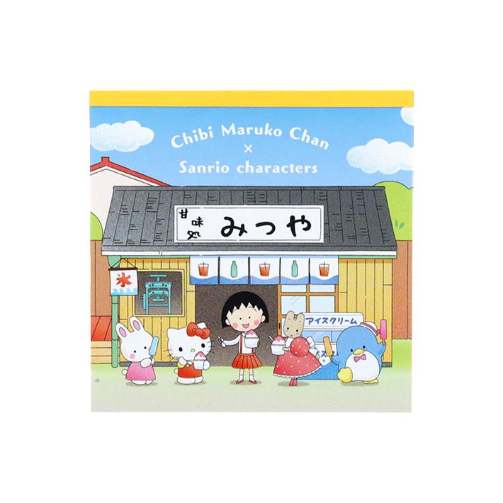 サンスター文具 ちびまる子ちゃん×サンリオキャラクターズ スクエア