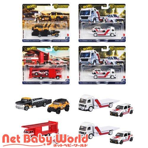 ホットウィール チームトランスポート アソート ミニカーBOX販売 987G