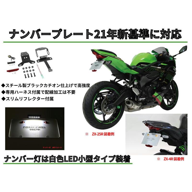 フレージ ボーダーレス 4枚セット 日 フレージ ボーダーレス 4枚セット 日