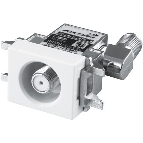 DXアンテナ SH7FS11 ［2K・4K・8K対応］ テレビ端子1端子形（1個口用