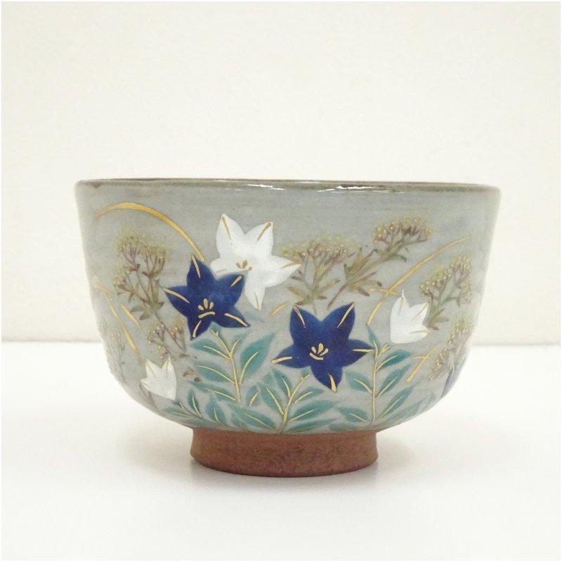 鳴滝窯 橋本城岳 乾山写 老松 水指 共箱 布付 茶道具 美品