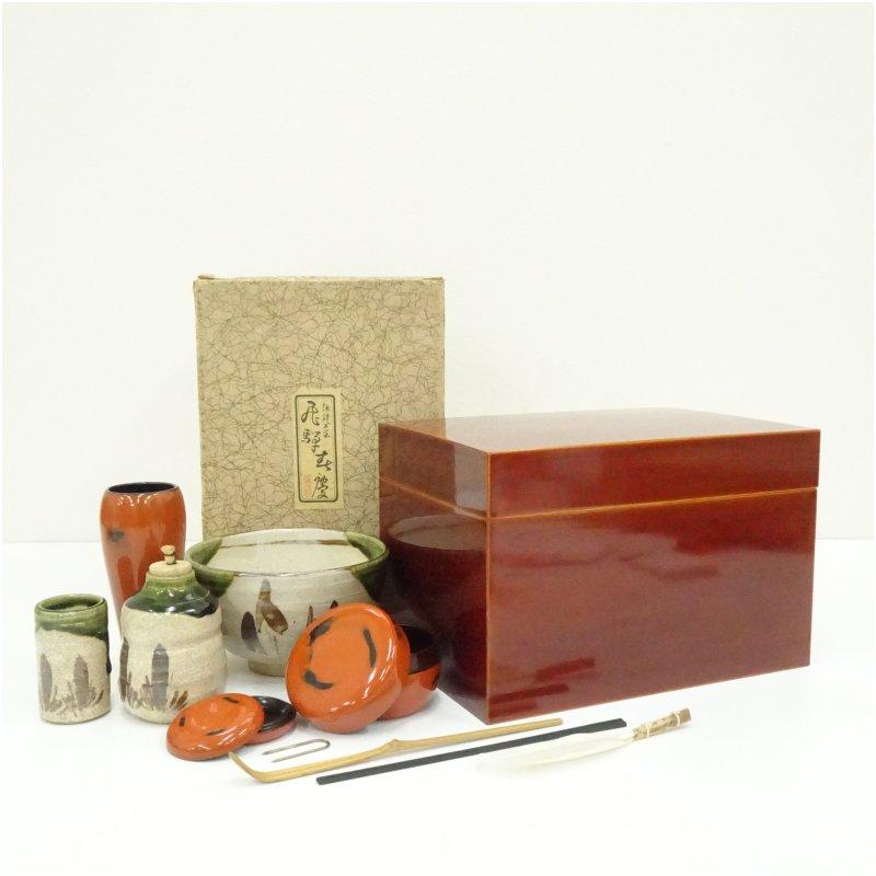 飛騨春慶塗 茶器揃 茶箱 茶筅筒 茶杓 棗 茶碗 巾筒 茶道具 N457 DK1