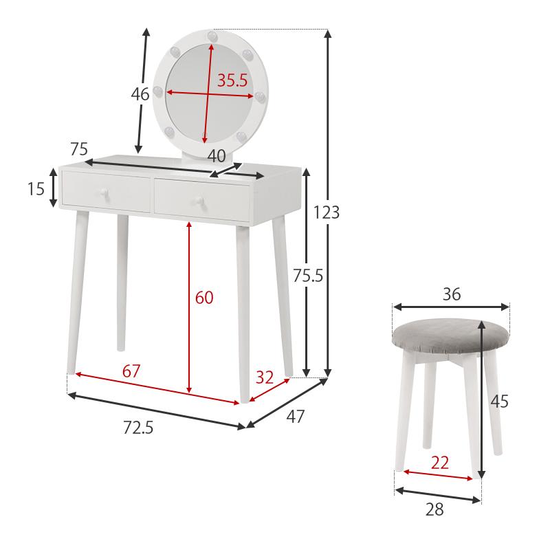 HAGiHARA（萩原） ドレッサー おしゃれ スツール 女優ミラー LED 化粧