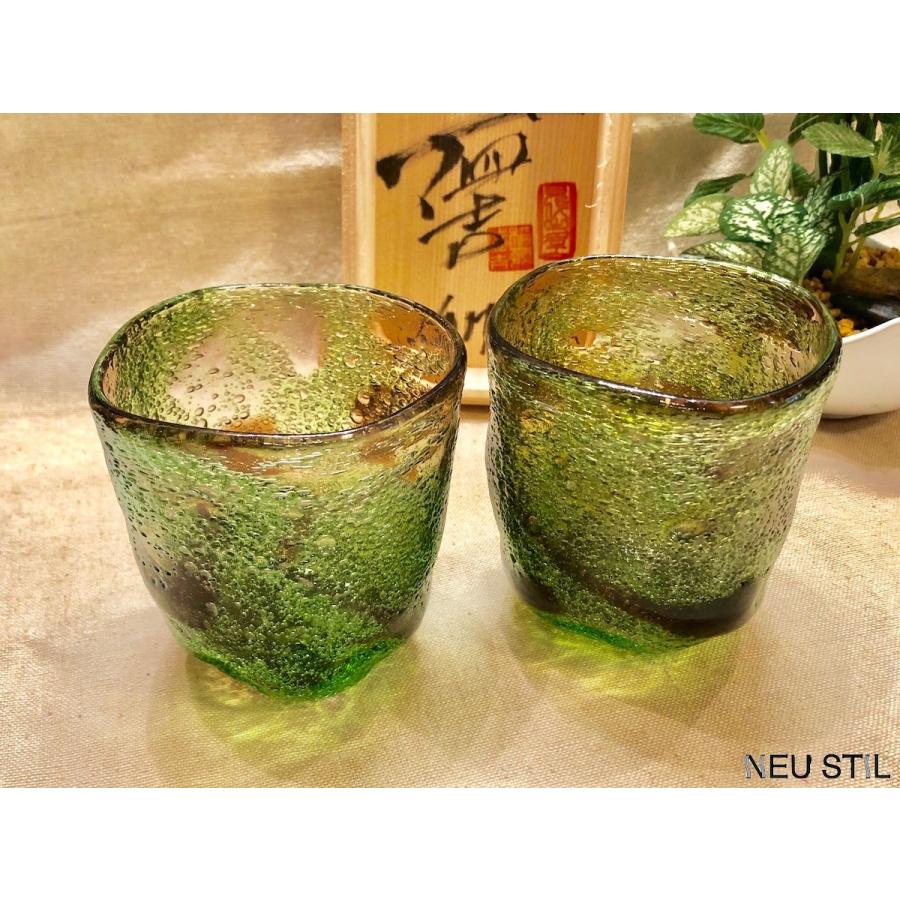 稲嶺盛吉さんの作品 3点セット