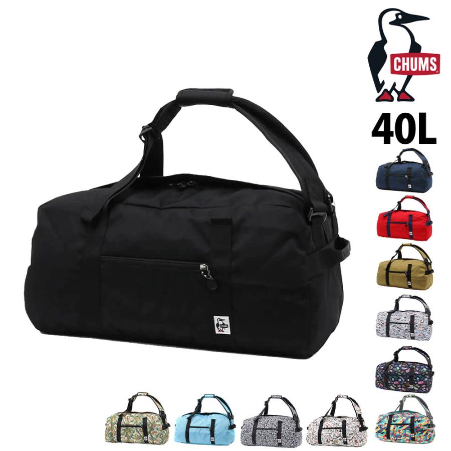 CHUMS（チャムス） 最大P+16% バッグ ボストンバッグ リュック