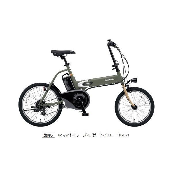 Panasonic（パナソニック） 5日（木）5のつく日〜週初（月）まで