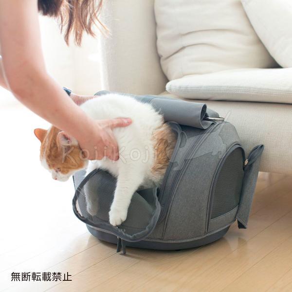 テラモト（TERAMOTO） OPPO オッポ Pet Carrier muna FL ペット