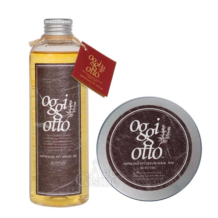 oggi otto オッジィオット モイスチャー セット シャンプー