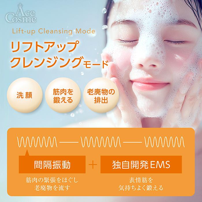 ゾーガンキン オーヴォ OVO Lift&Wash ZOGANKIN : Ace Cosme Yahoo