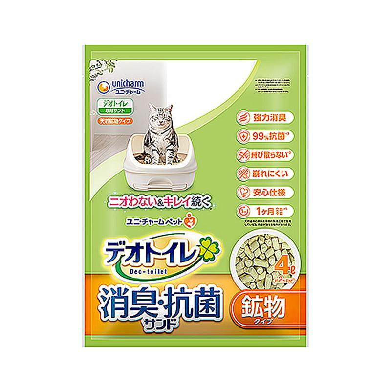 ユニ・チャーム ペットケア 猫砂 デオトイレ 飛び散らない消臭・抗菌