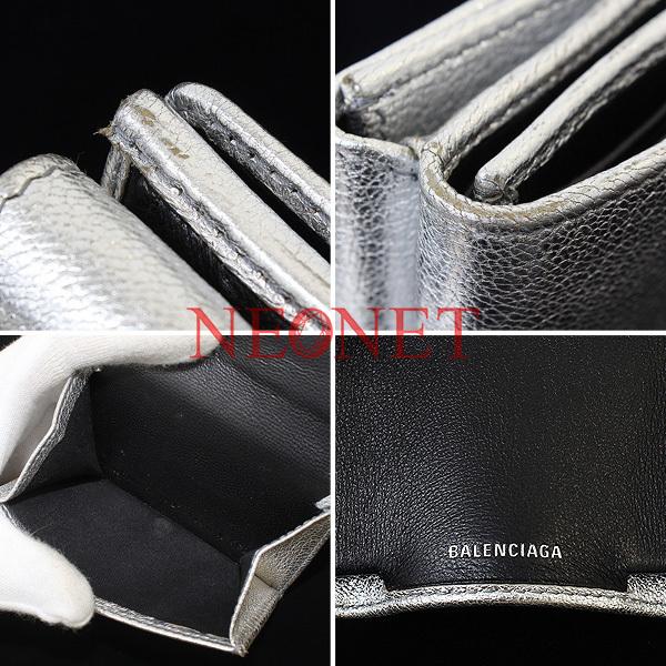 BALENCIAGA（バレンシアガ） エブリデイ デザイン ミニウォレット