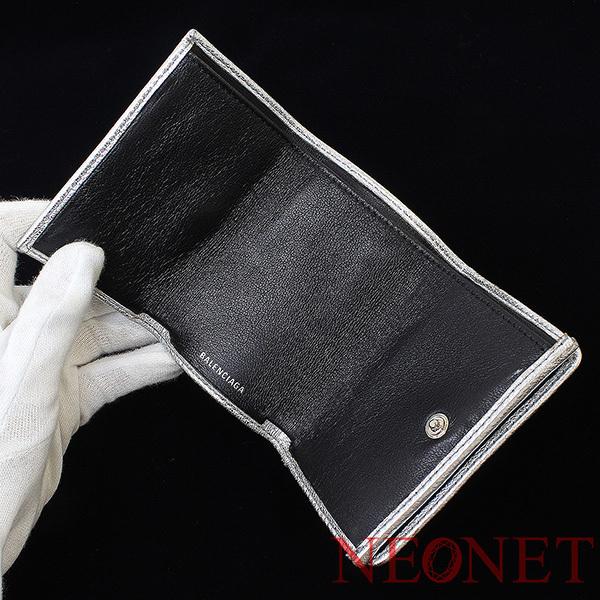 BALENCIAGA（バレンシアガ） エブリデイ デザイン ミニウォレット