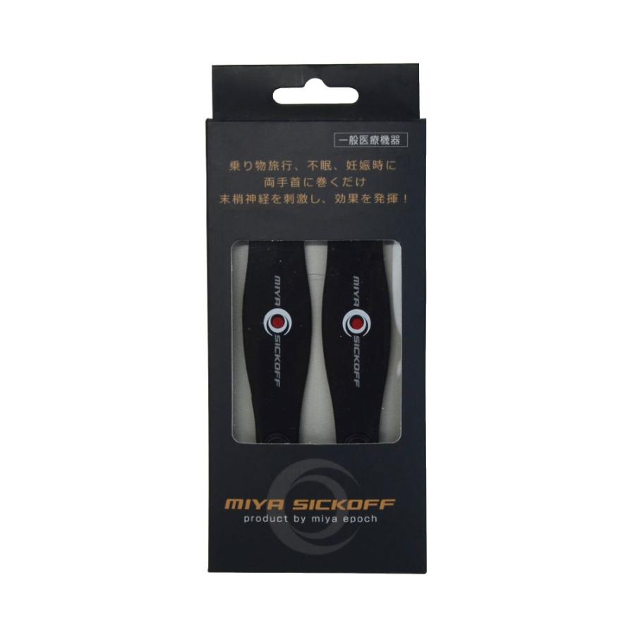 miya 904545お急ぎ miya 904545お急ぎ miya 904545お急ぎ