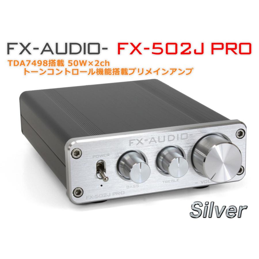 FX-AUDIO FX-502 S改 FX-AUDIO FX-502 S改 FX-AUDIO FX-502