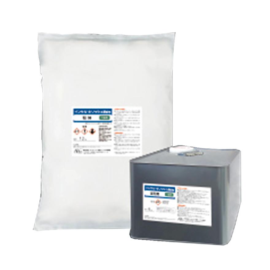 超珍品 メダカ鉢 中野行山手造り 超珍品 メダカ鉢 中野行山手造り