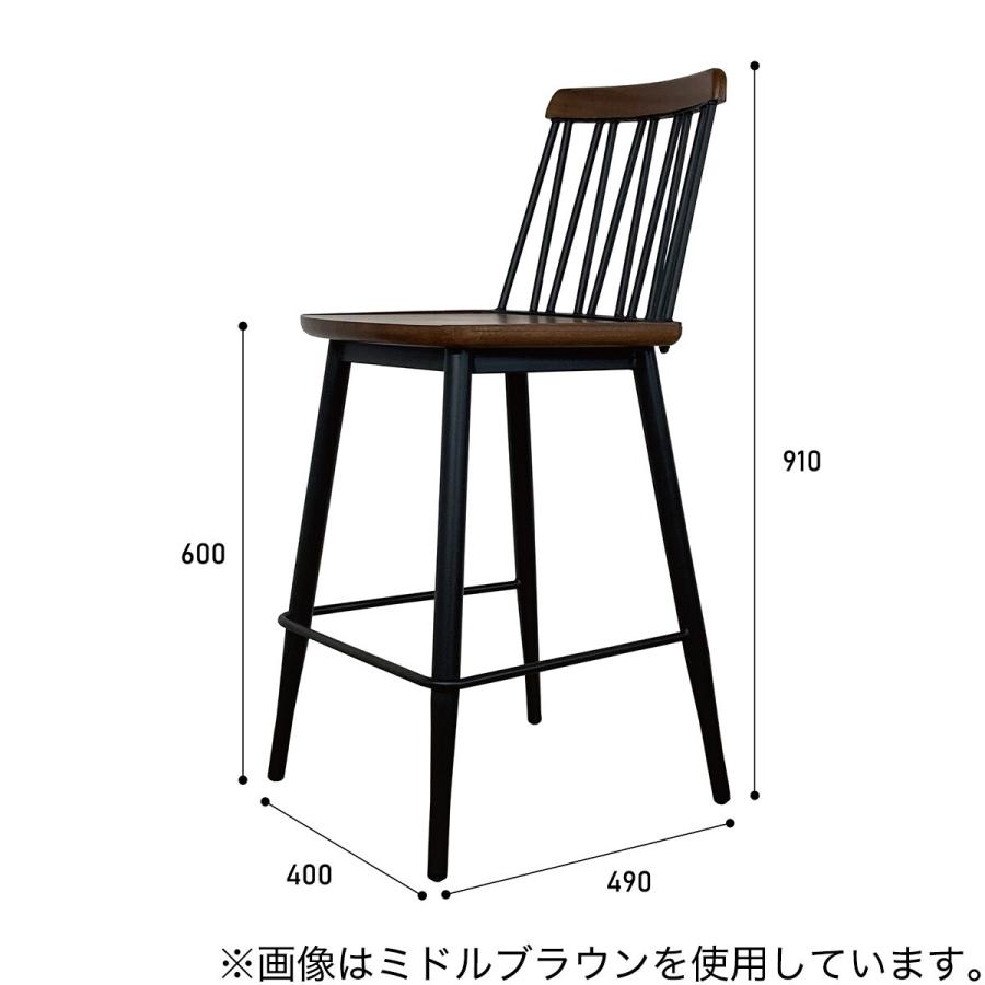 ニトリ（NITORI） 天然木ニレ無垢集成材 カウンターチェア(NA