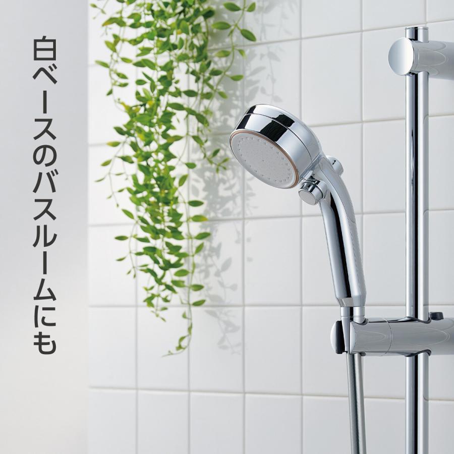 ニトリ（NITORI） ウルトラファインバブルシャワーヘッド (mitos