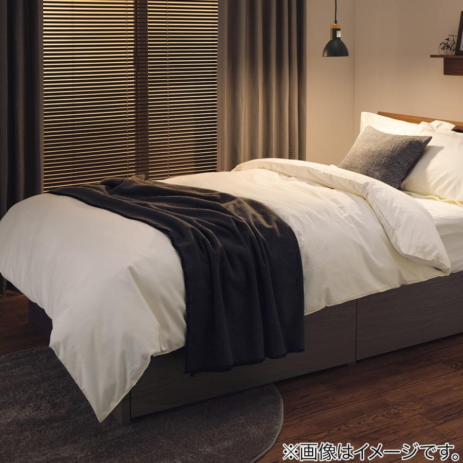 ニトリ（NITORI） 木目ブラインド(リンクス3 DBR 165X138) : ニトリ