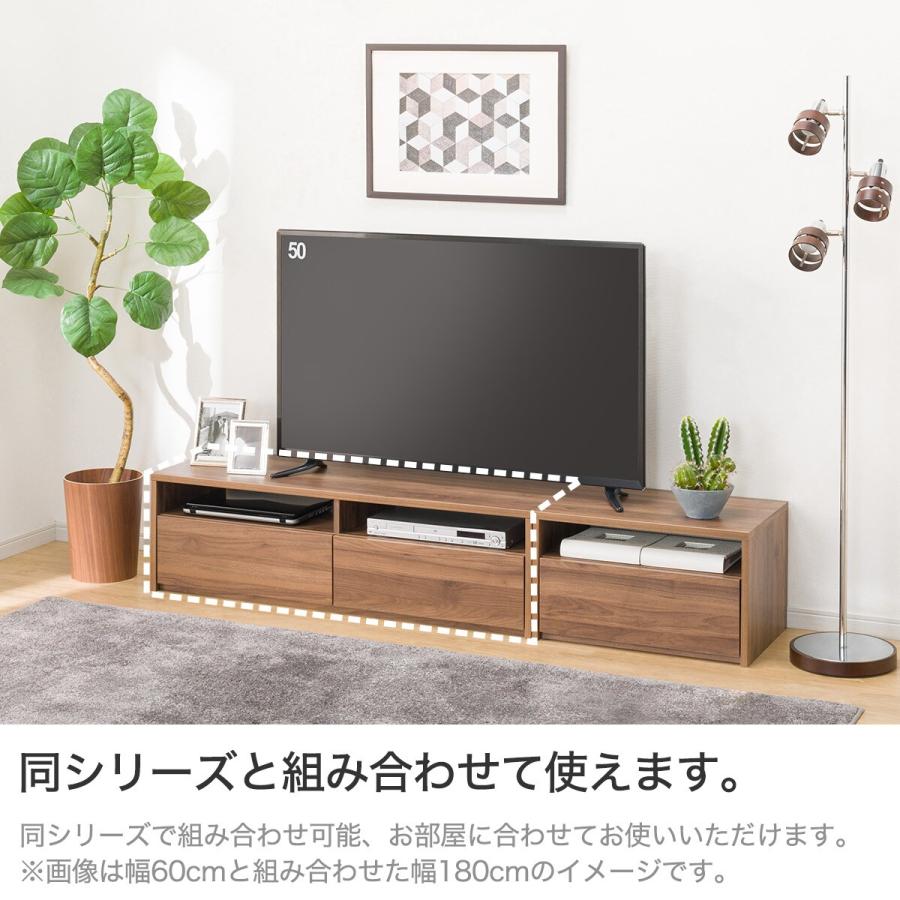 ニトリ（NITORI） 簡単組み立てローボード(Nクリックローボード120MBR