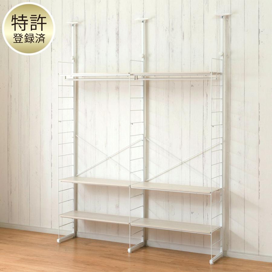 ニトリ（NITORI） 幅160cmセット 幅80+80/ワードローブ/棚板6枚