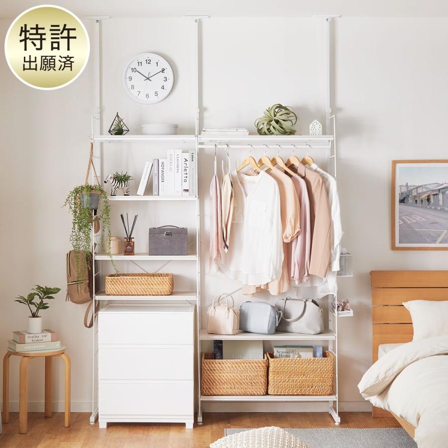 ニトリ（NITORI） 突っ張りワイヤーシェルフNポルダ2連セット(幅140cm