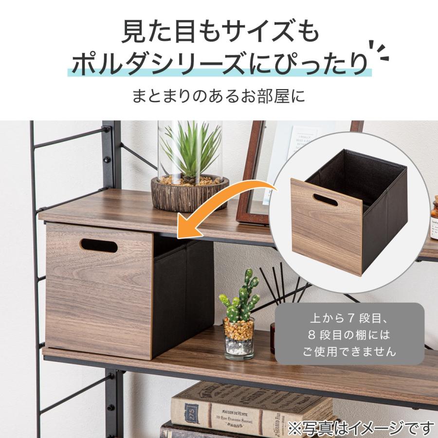 川崎市引き取り専用】Nポルダセット 川崎市引き取り専用】Nポルダセット