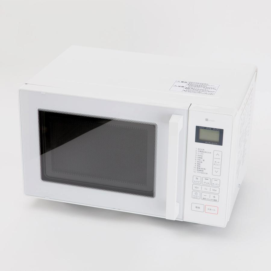 ニトリ（NITORI） フラットオーブンレンジ(16L BN16A ホワイト