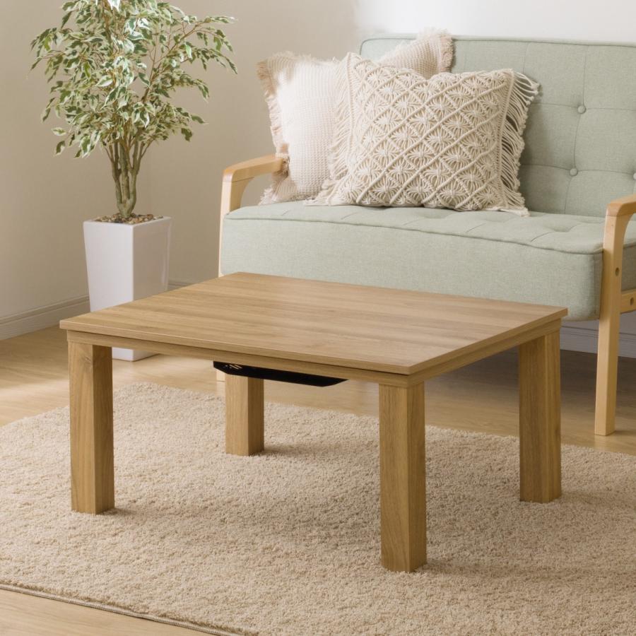 美品ニトリコタツテーブル