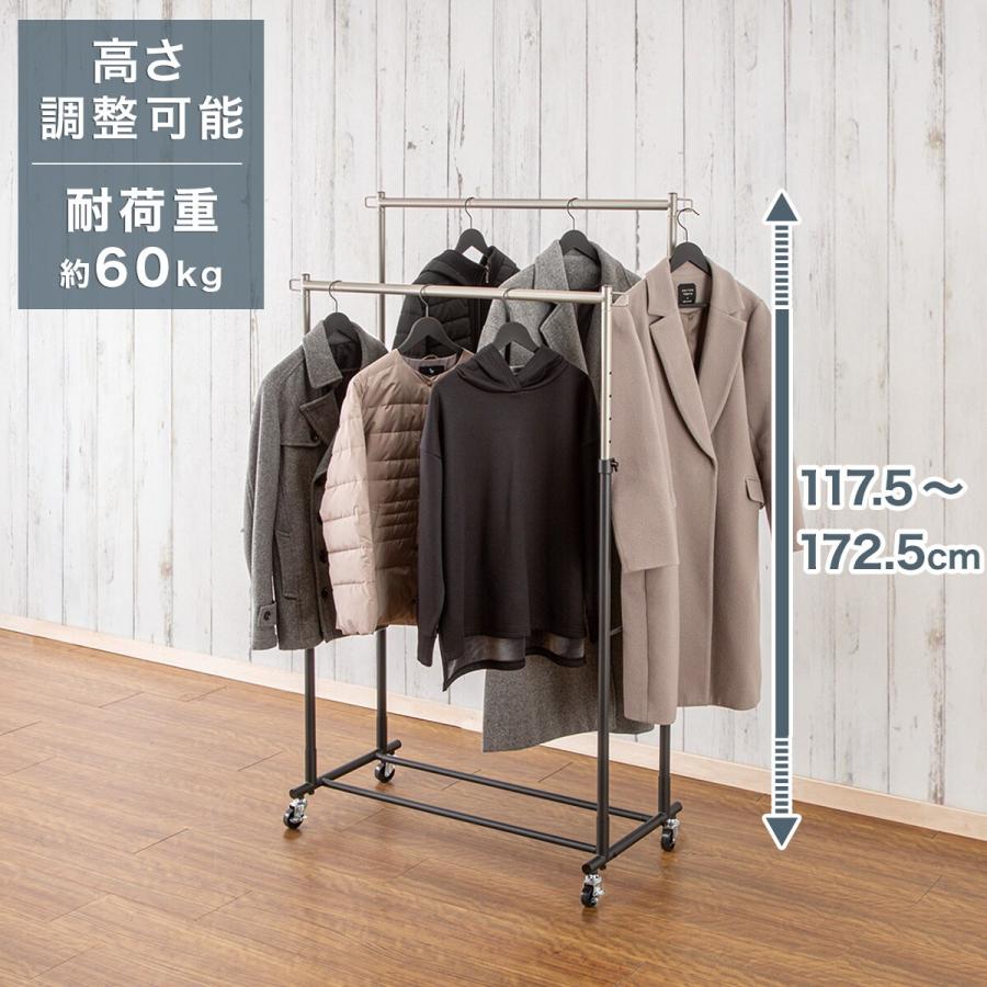 ニトリ（NITORI） 頑丈なハンガーラック ダブル(YB2c01 ブラック